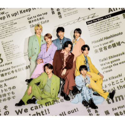 Steal The Show / レシピ