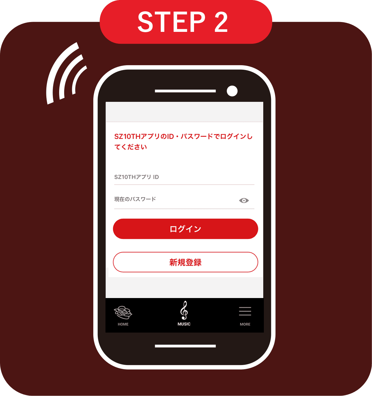 step02