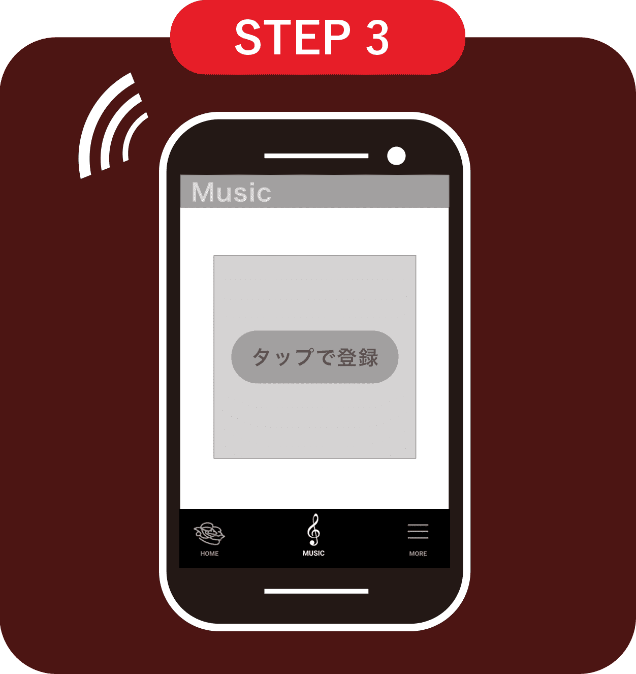 step03