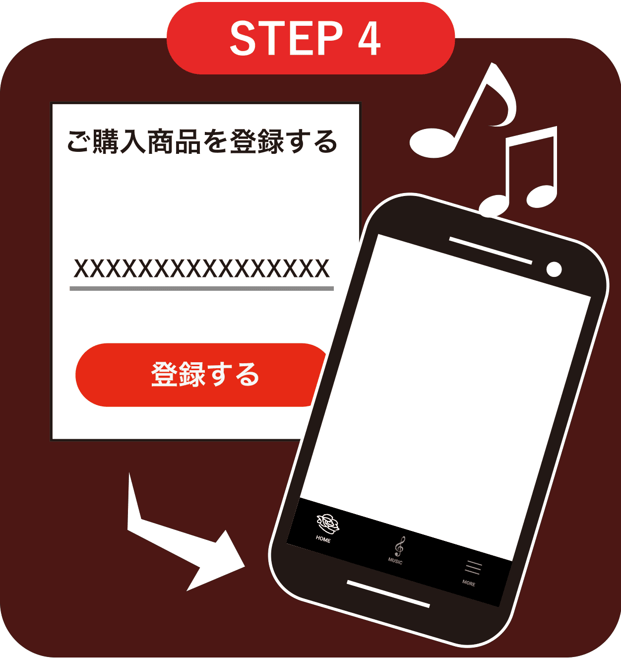 step04